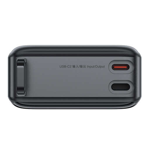 Acefast akupank 20 000 mAh LED ekraaniga kiirlaadimine 67W (M4) - Image 7